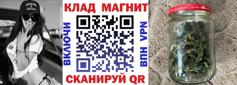 Купить наркотики сайты Кашин Альфа ПВП  Мефедрон  Гашиш  Бошки Шишки  Cocaine 