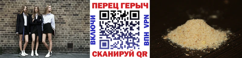 Героин Афган  Кашин 
