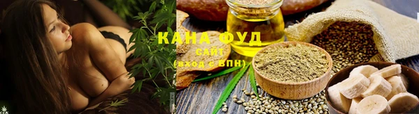 гидра Алзамай