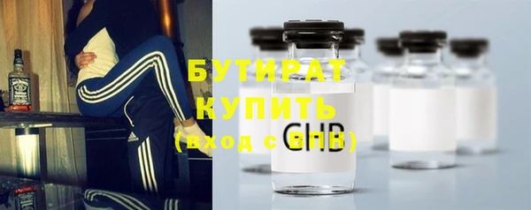 прущий лед Пролетарск