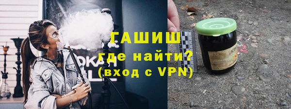 стафф Алексин