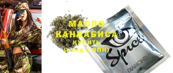 прущий лед Пролетарск