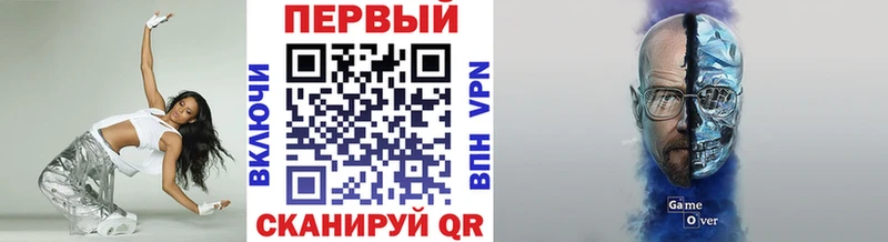 kraken зеркало  Кашин  Первитин пудра 