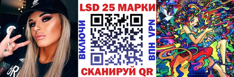 Марки N-bome 1,8мг мега сайт Кашин