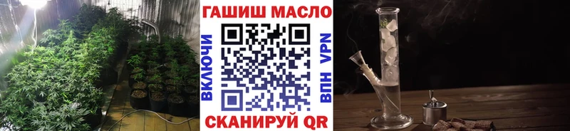 купить наркотики цена  Кашин  Дистиллят ТГК Wax 